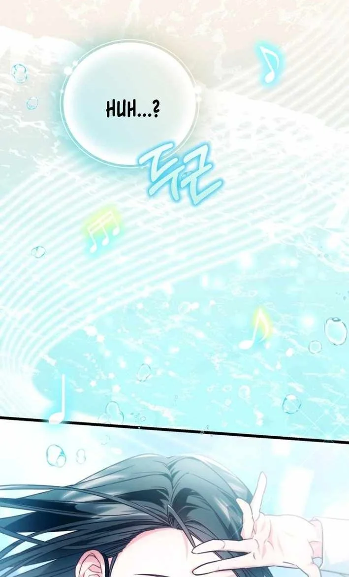 I Tried to Debut My Kid, But Ended Up Debuting Myself Chapter 1 - halaman 25