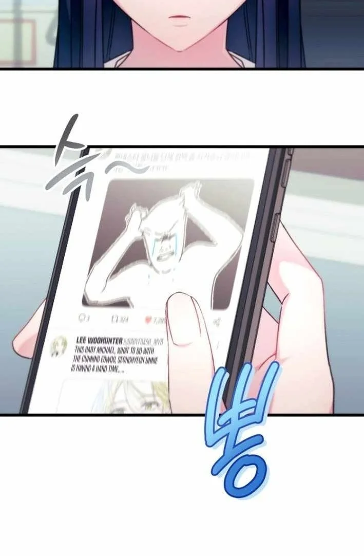 I Tried to Debut My Kid, But Ended Up Debuting Myself Chapter 1 - halaman 53