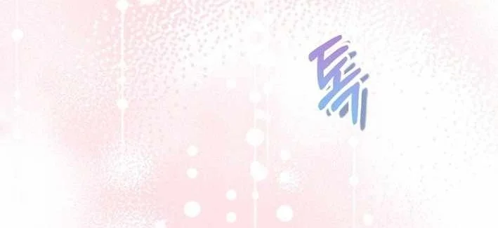 I Tried to Debut My Kid, But Ended Up Debuting Myself Chapter 1 - halaman 94