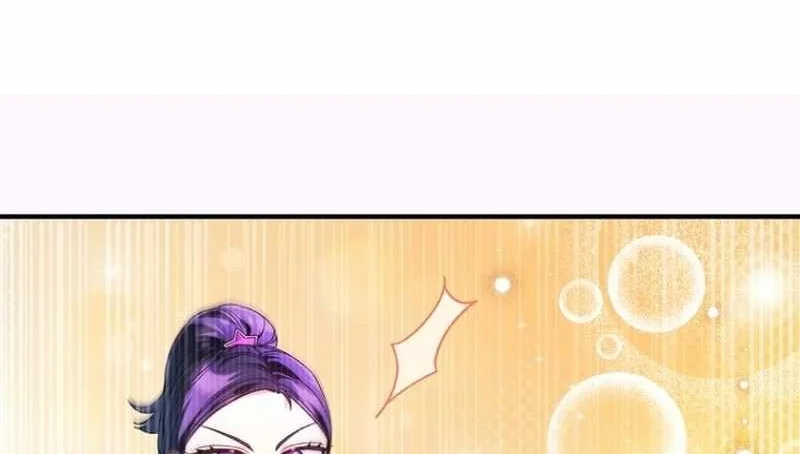 I Tried to Debut My Kid, But Ended Up Debuting Myself Chapter 11 - halaman 19