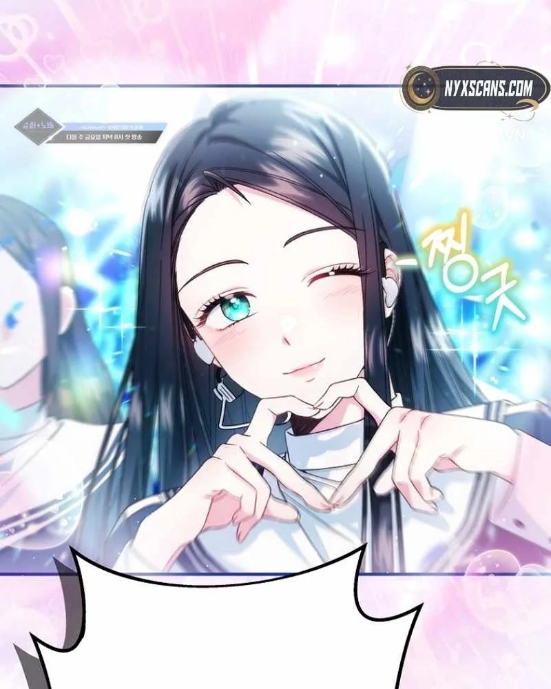 I Tried to Debut My Kid, But Ended Up Debuting Myself Chapter 12 - halaman 33