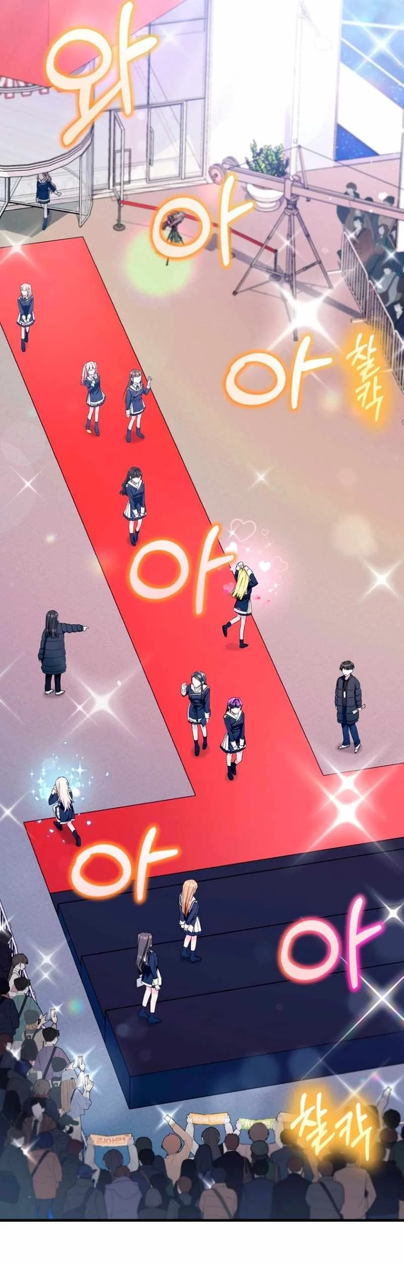 I Tried to Debut My Kid, But Ended Up Debuting Myself Chapter 13 - halaman 30