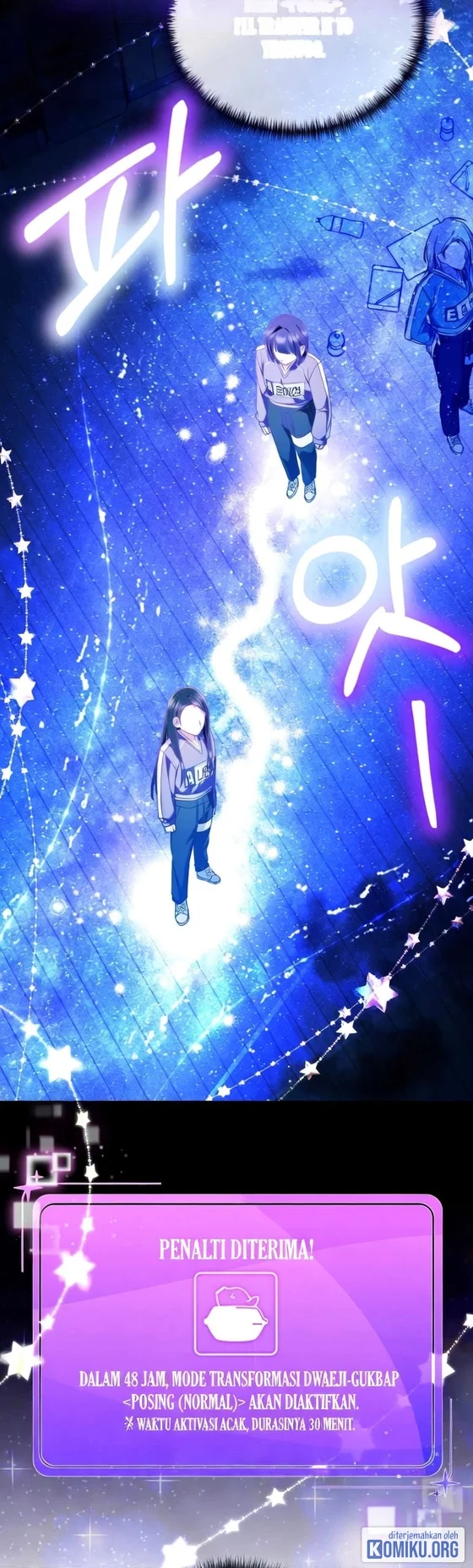 I Tried to Debut My Kid, But Ended Up Debuting Myself Chapter 15 - halaman 32