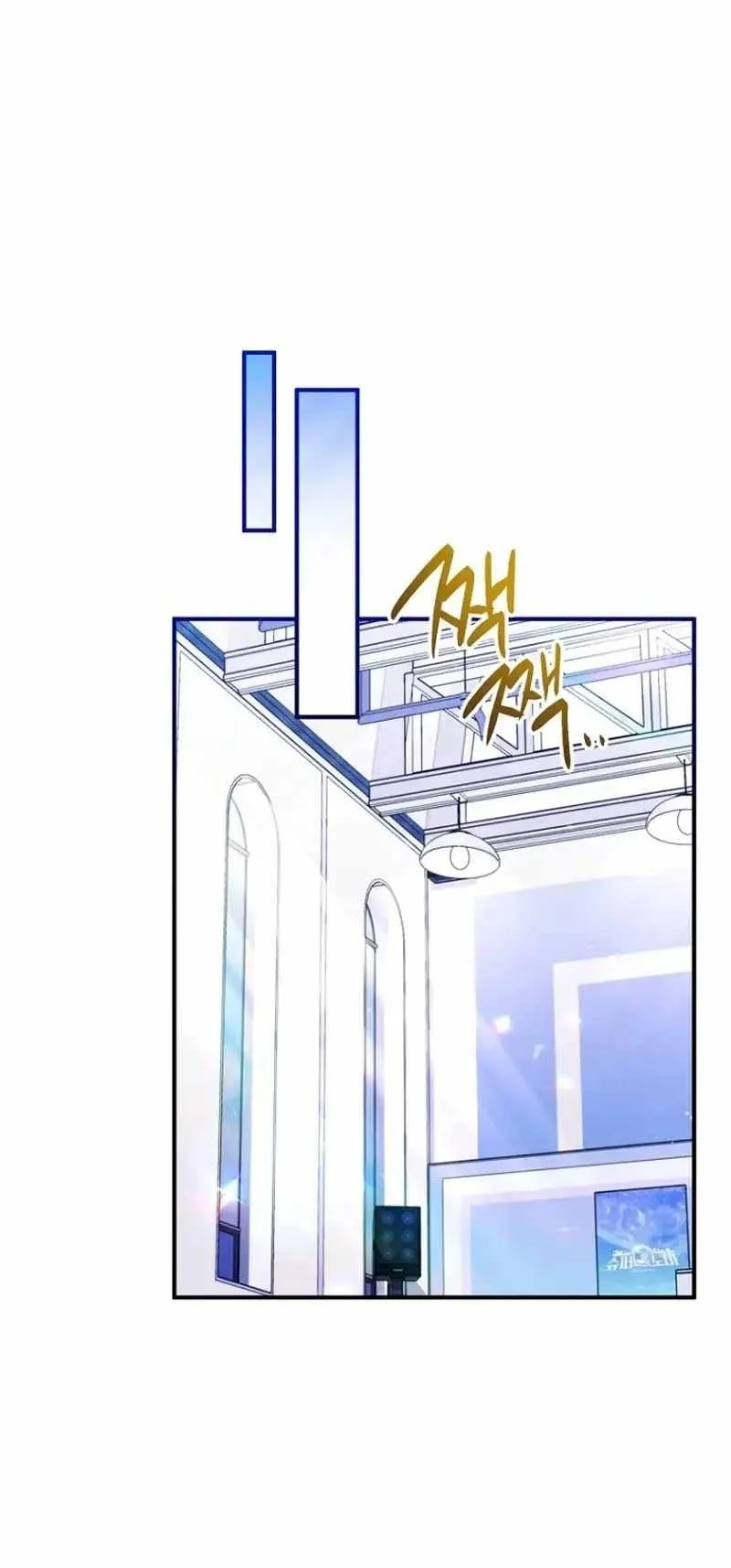 I Tried to Debut My Kid, But Ended Up Debuting Myself Chapter 16 - halaman 49