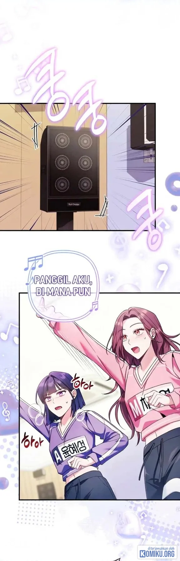 I Tried to Debut My Kid, But Ended Up Debuting Myself Chapter 17 - halaman 51