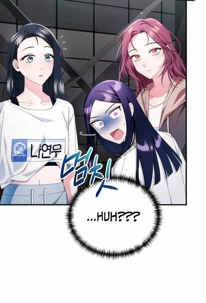 I Tried to Debut My Kid, But Ended Up Debuting Myself Chapter 4 - halaman 62