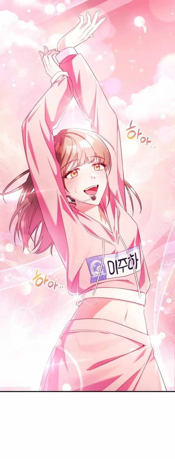 I Tried to Debut My Kid, But Ended Up Debuting Myself Chapter 4 - halaman 79