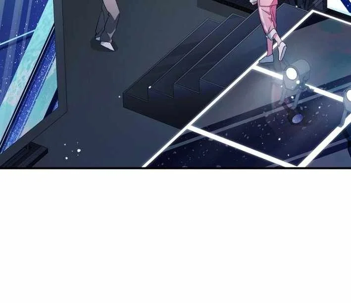 I Tried to Debut My Kid, But Ended Up Debuting Myself Chapter 4 - halaman 89