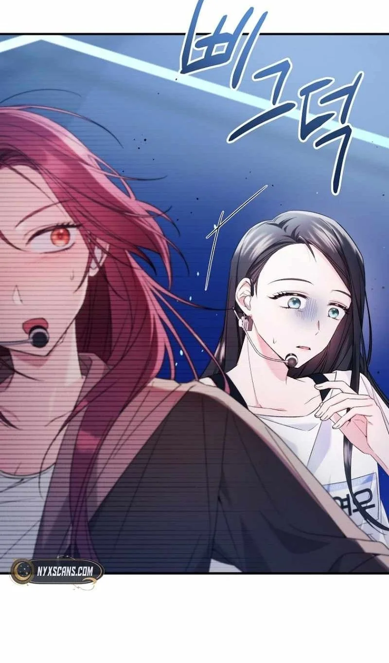 I Tried to Debut My Kid, But Ended Up Debuting Myself Chapter 5 - halaman 81