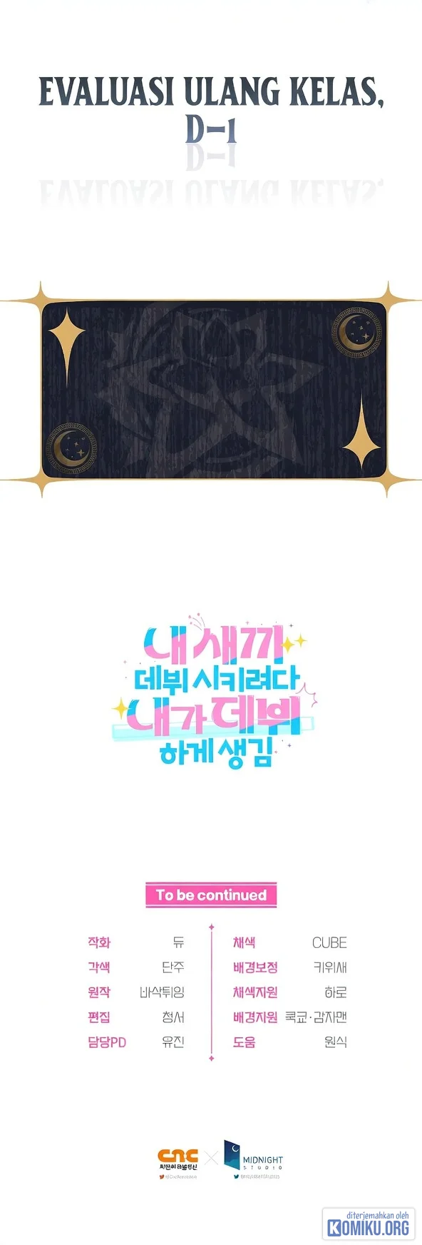 I Tried to Debut My Kid, But Ended Up Debuting Myself Chapter 7 - halaman 89