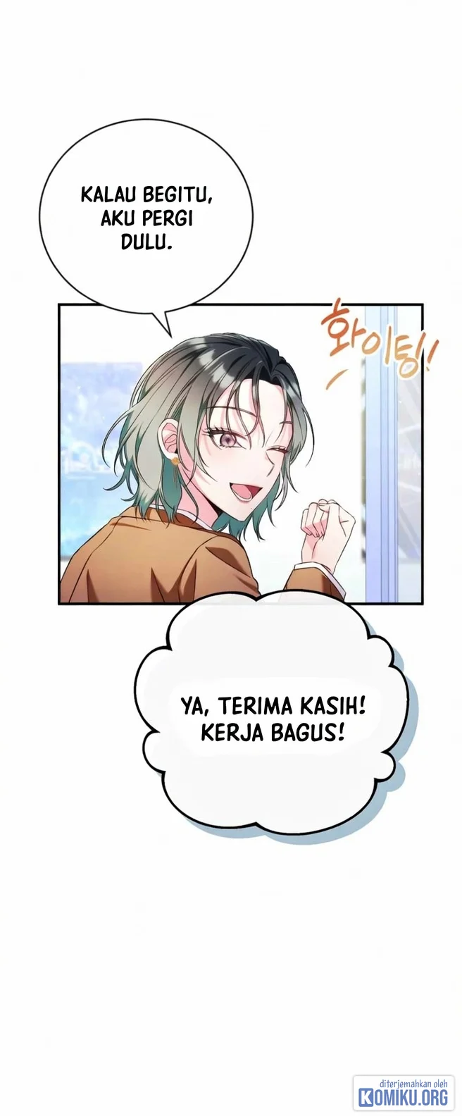 I Tried to Debut My Kid, But Ended Up Debuting Myself Chapter 8 - halaman 82