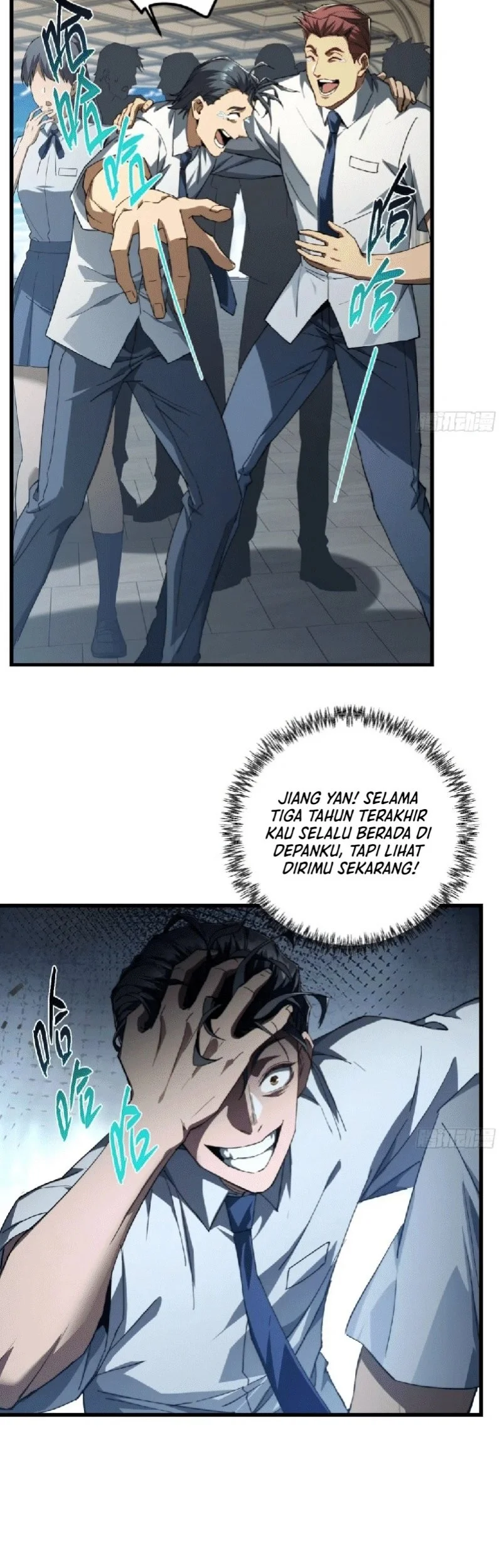 I Turn Skills Into Broken Ones With a Single Word Chapter 1 - halaman 10