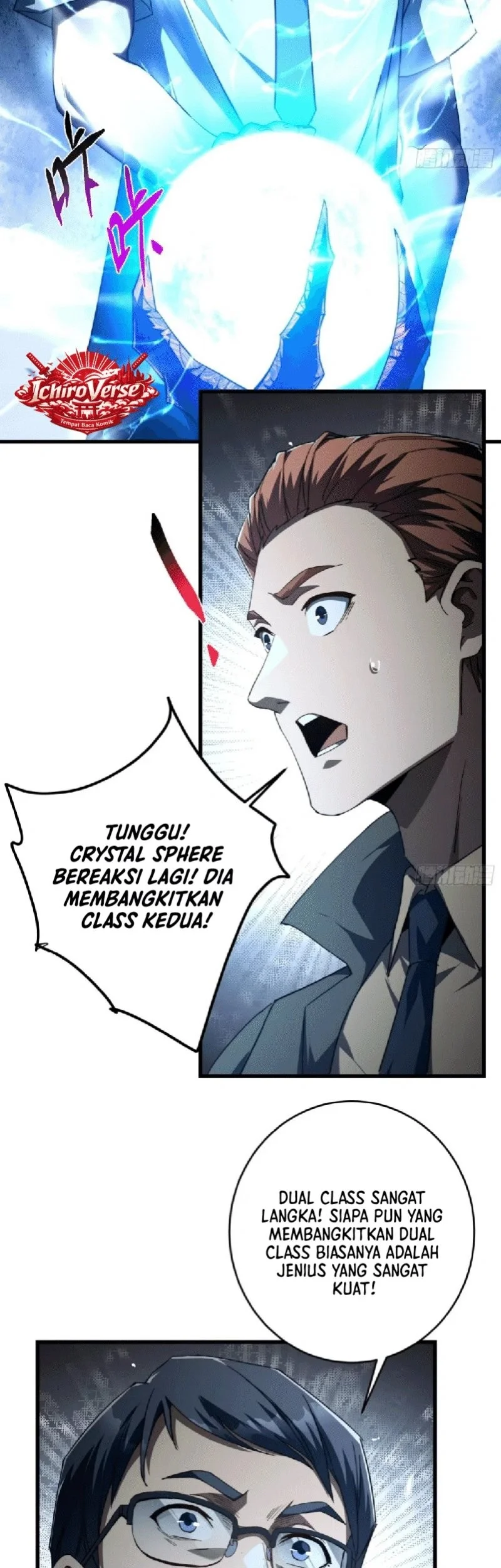 I Turn Skills Into Broken Ones With a Single Word Chapter 1 - halaman 12
