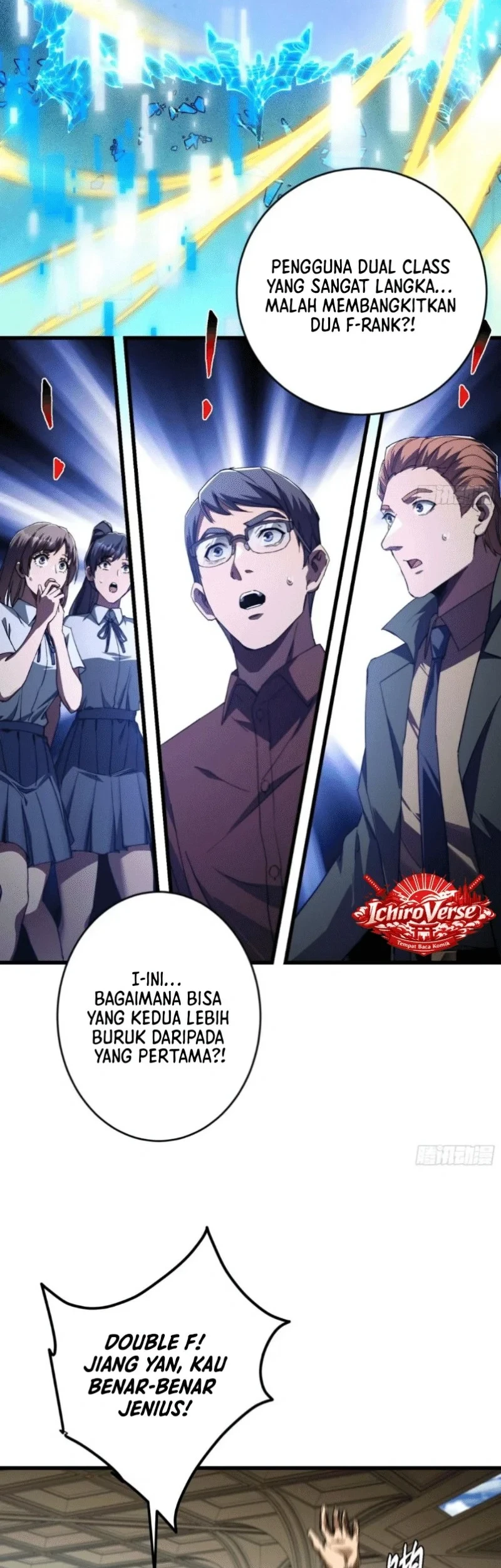 I Turn Skills Into Broken Ones With a Single Word Chapter 1 - halaman 16