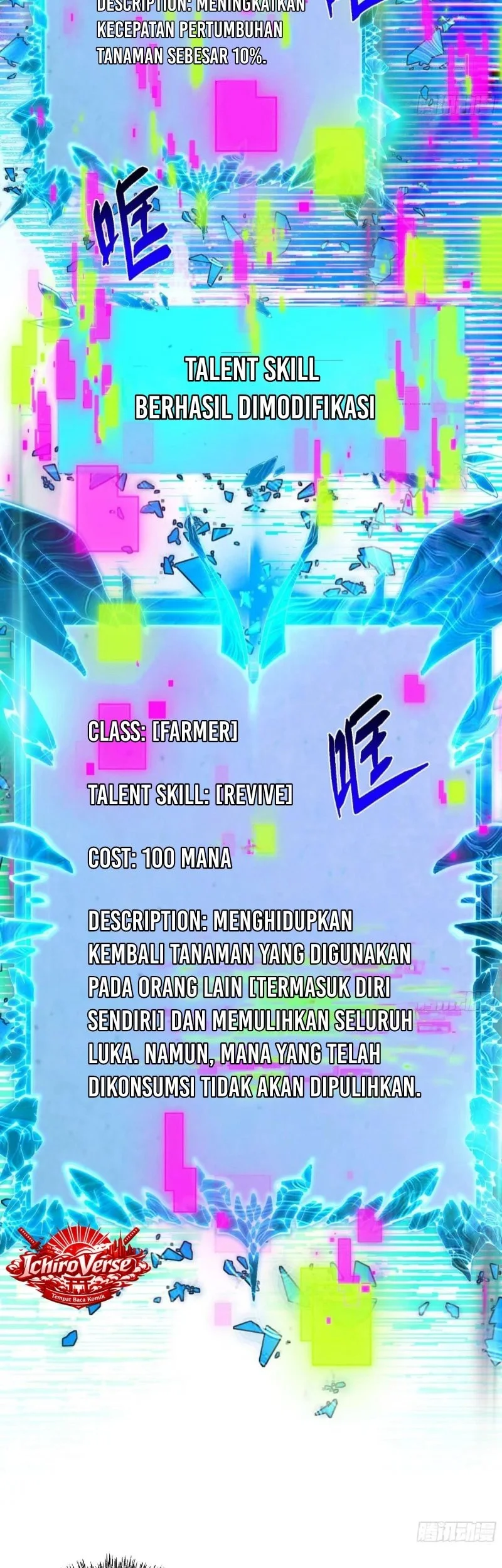 I Turn Skills Into Broken Ones With a Single Word Chapter 1 - halaman 22