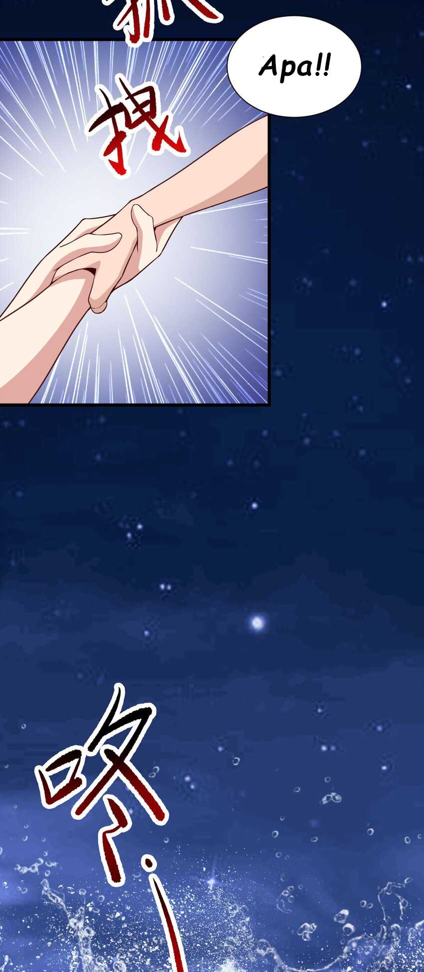 I Unexpectedly Recognize the Godly Language of Ancient Times Chapter 1 - halaman 4