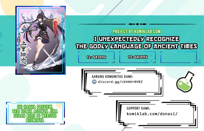 I Unexpectedly Recognize the Godly Language of Ancient Times Chapter 4 - halaman 1