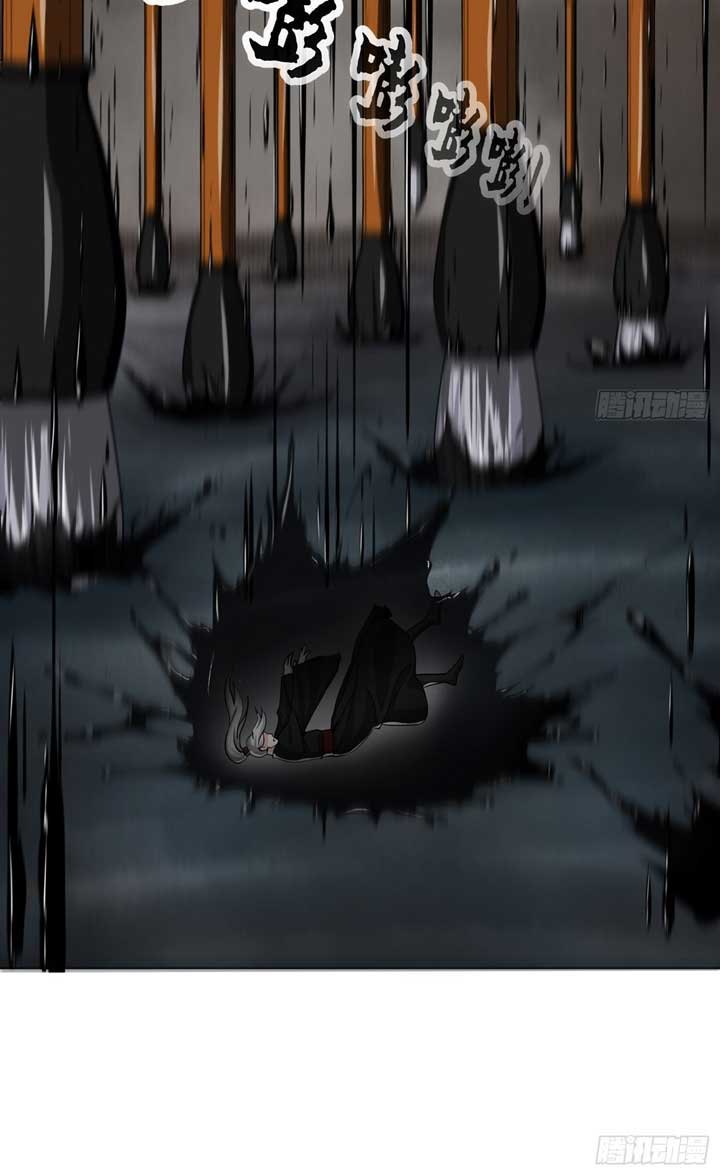 I Use A Free Book To Become A Saint Chapter 1 - halaman 31