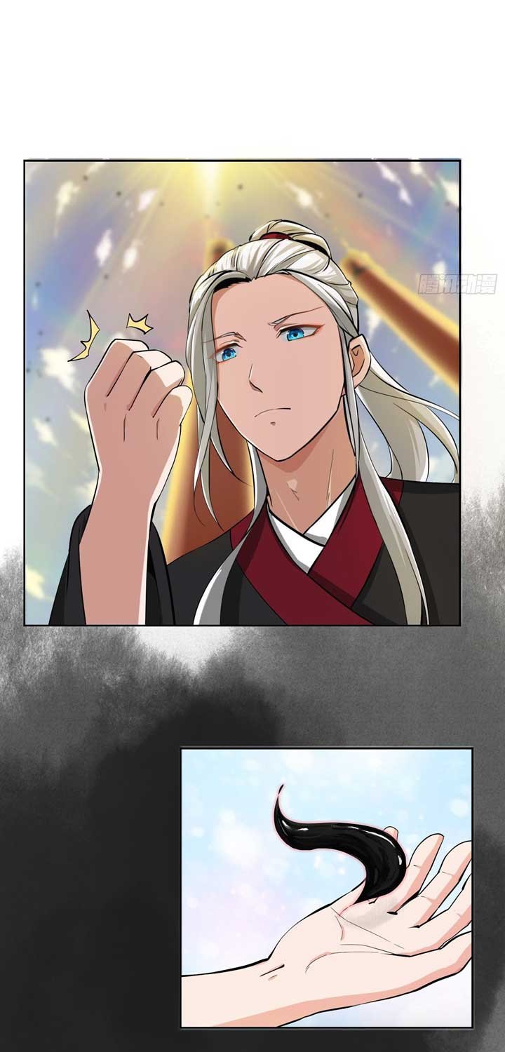 I Use A Free Book To Become A Saint Chapter 1 - halaman 36