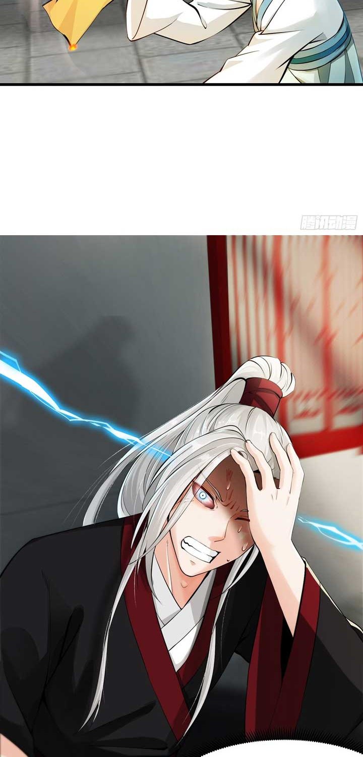 I Use A Free Book To Become A Saint Chapter 1 - halaman 9