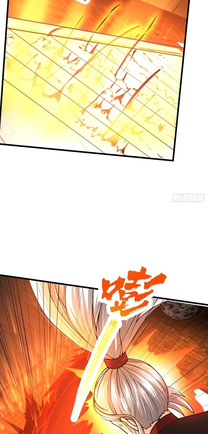I Use A Free Book To Become A Saint Chapter 3 - halaman 11