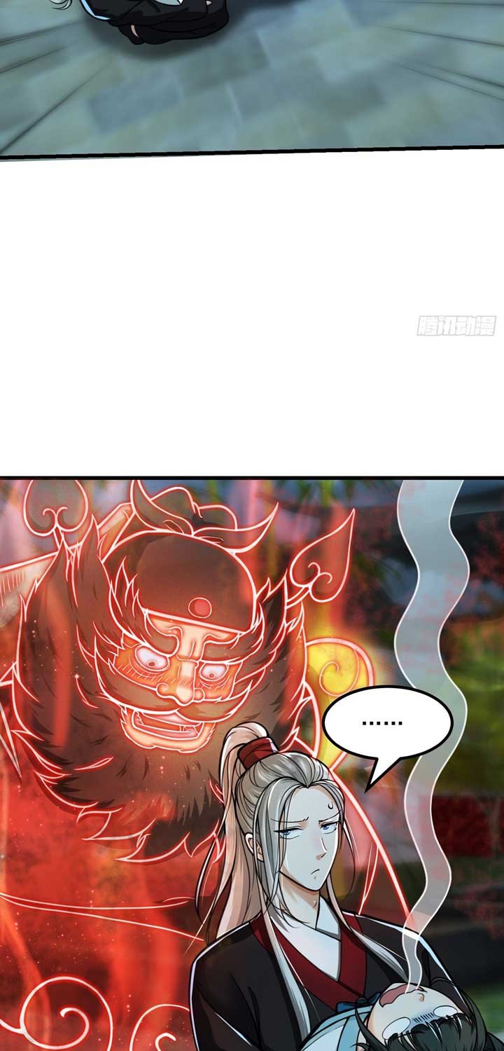 I Use A Free Book To Become A Saint Chapter 3 - halaman 37