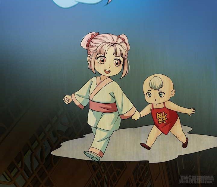 I Use A Free Book To Become A Saint Chapter 4 - halaman 13