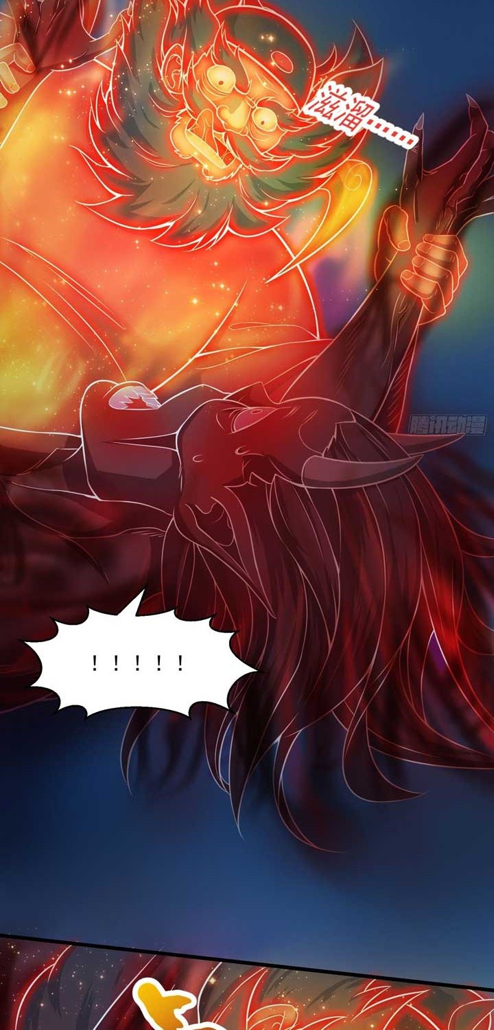 I Use A Free Book To Become A Saint Chapter 4 - halaman 22