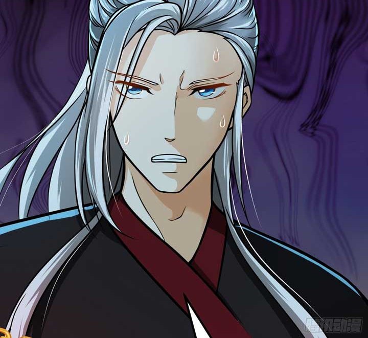 I Use A Free Book To Become A Saint Chapter 4 - halaman 7