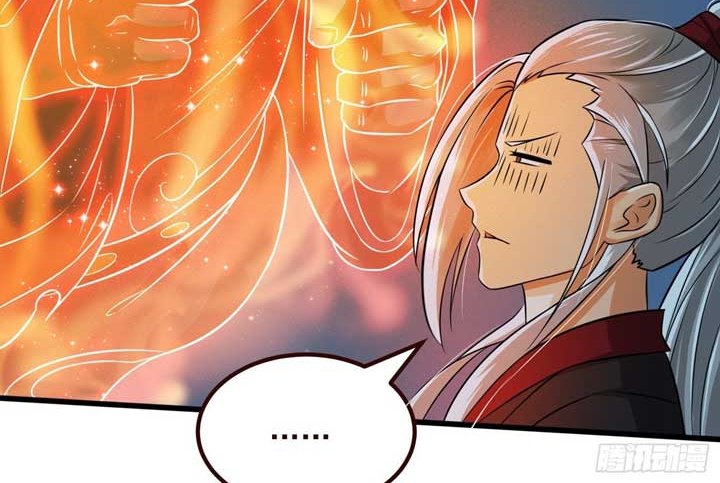 I Use A Free Book To Become A Saint Chapter 5 - halaman 34