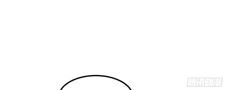 I Use A Free Book To Become A Saint Chapter 6 - halaman 22