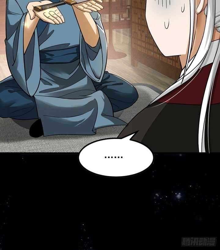 I Use A Free Book To Become A Saint Chapter 6 - halaman 33