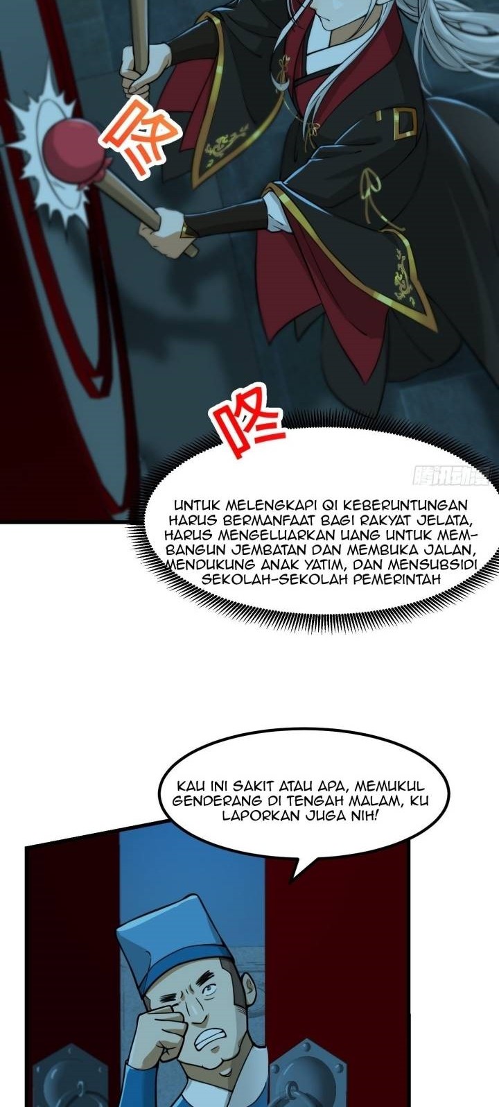 I Use A Free Book To Become A Saint Chapter 8 - halaman 13