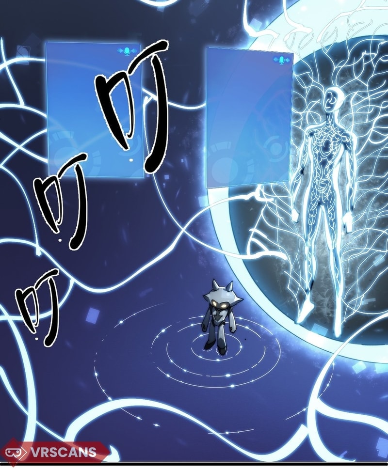 I Use a Top-Tier System to Reshape the World Chapter 1 - halaman 2