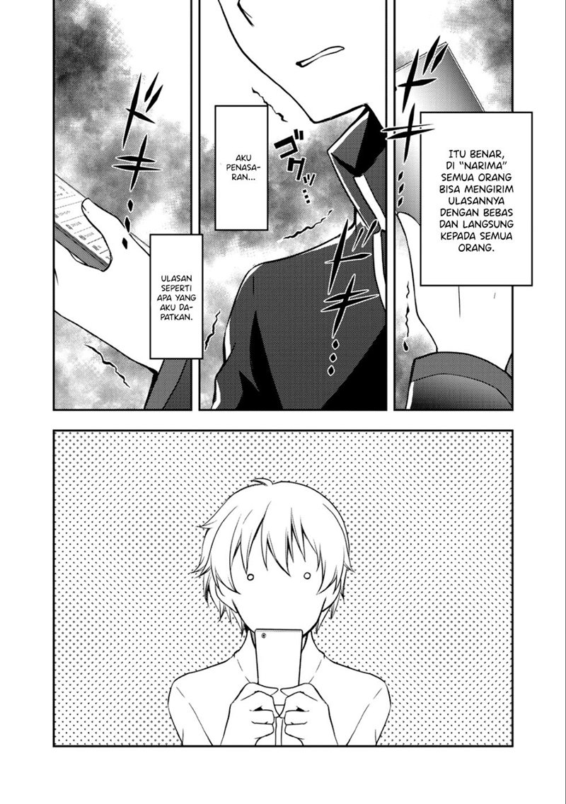 I Used a Novel Posting Site and The Most Beautiful Girl in My Class Turned out to Be a Reader Chapter 1 - halaman 11