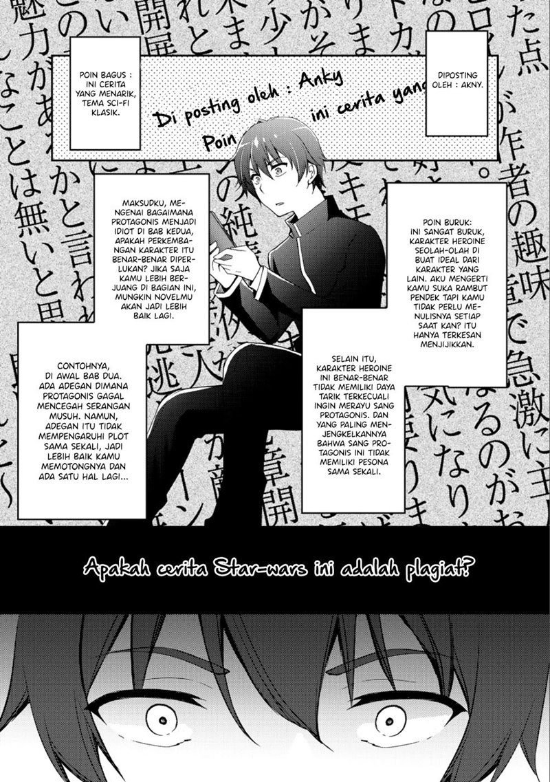 I Used a Novel Posting Site and The Most Beautiful Girl in My Class Turned out to Be a Reader Chapter 1 - halaman 12