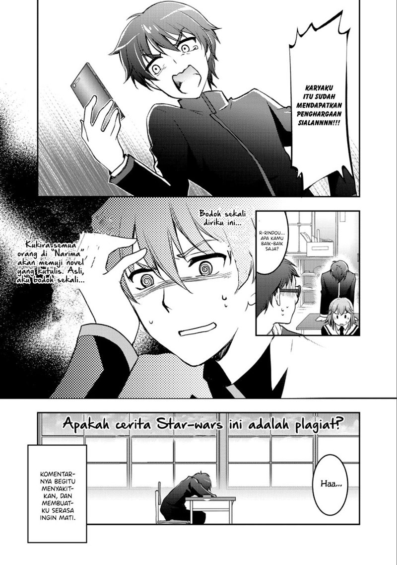 I Used a Novel Posting Site and The Most Beautiful Girl in My Class Turned out to Be a Reader Chapter 1 - halaman 13