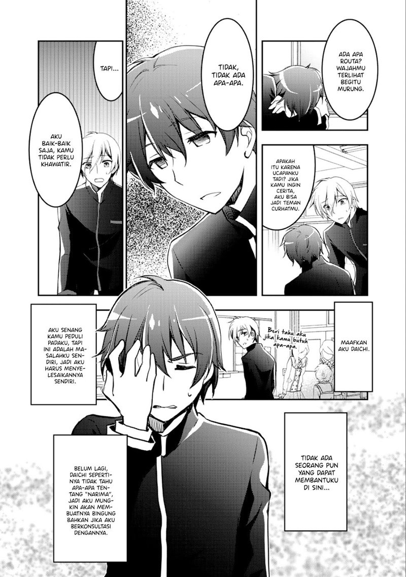 I Used a Novel Posting Site and The Most Beautiful Girl in My Class Turned out to Be a Reader Chapter 1 - halaman 14