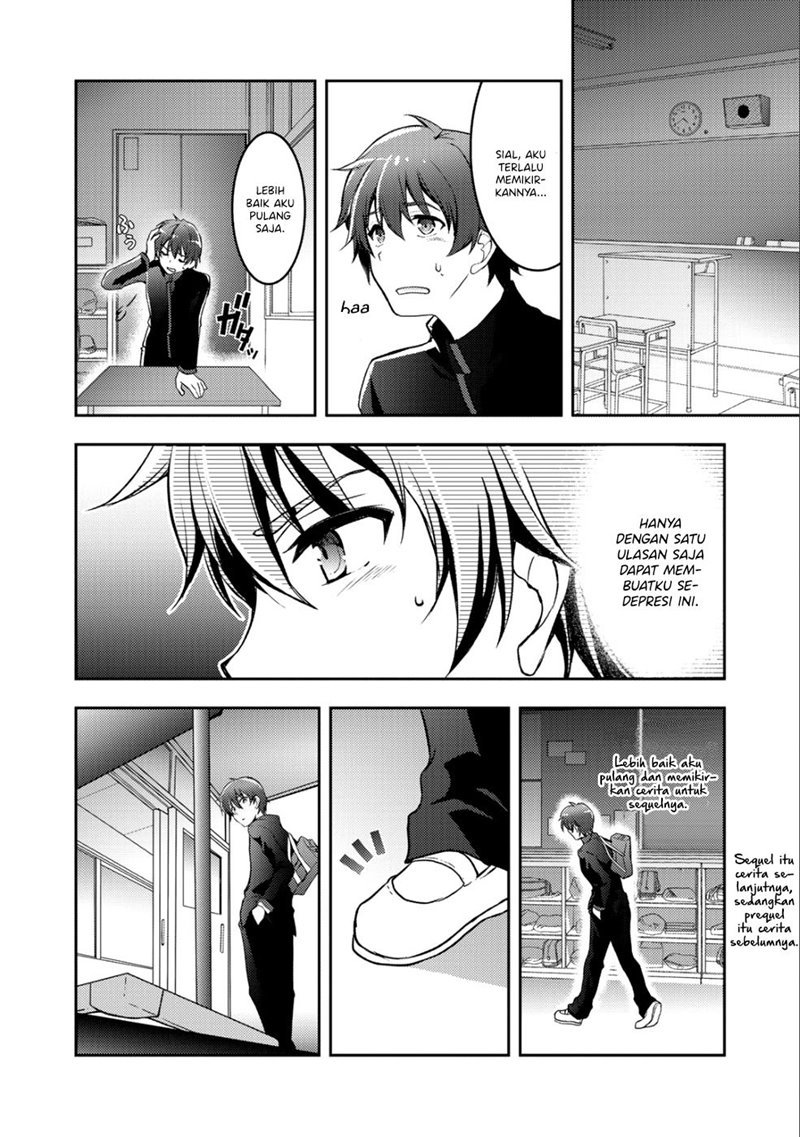 I Used a Novel Posting Site and The Most Beautiful Girl in My Class Turned out to Be a Reader Chapter 1 - halaman 15