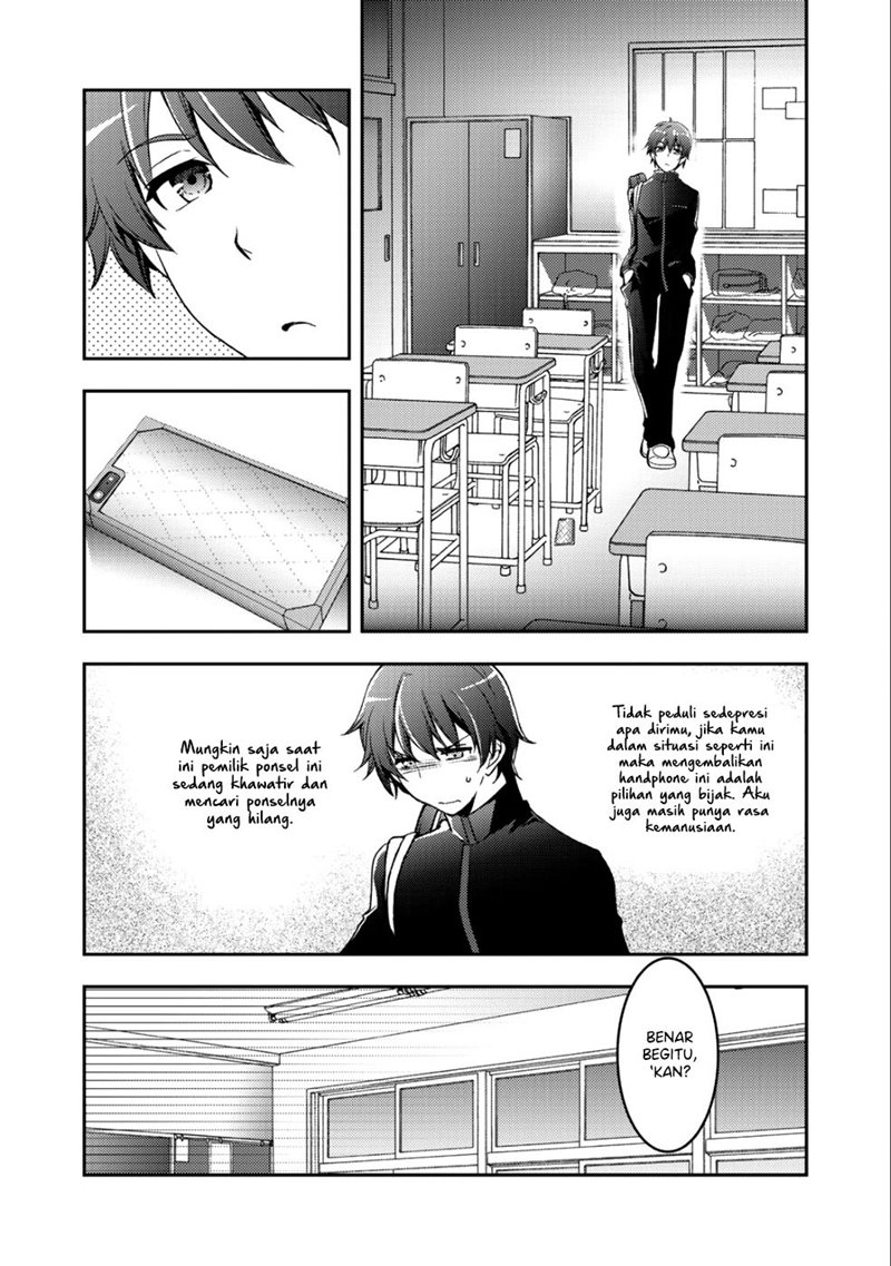 I Used a Novel Posting Site and The Most Beautiful Girl in My Class Turned out to Be a Reader Chapter 1 - halaman 18