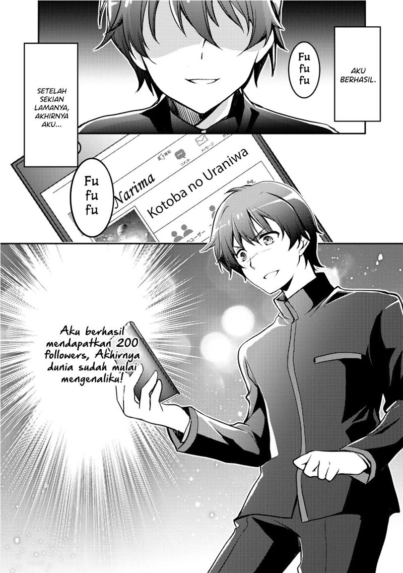 I Used a Novel Posting Site and The Most Beautiful Girl in My Class Turned out to Be a Reader Chapter 1 - halaman 2