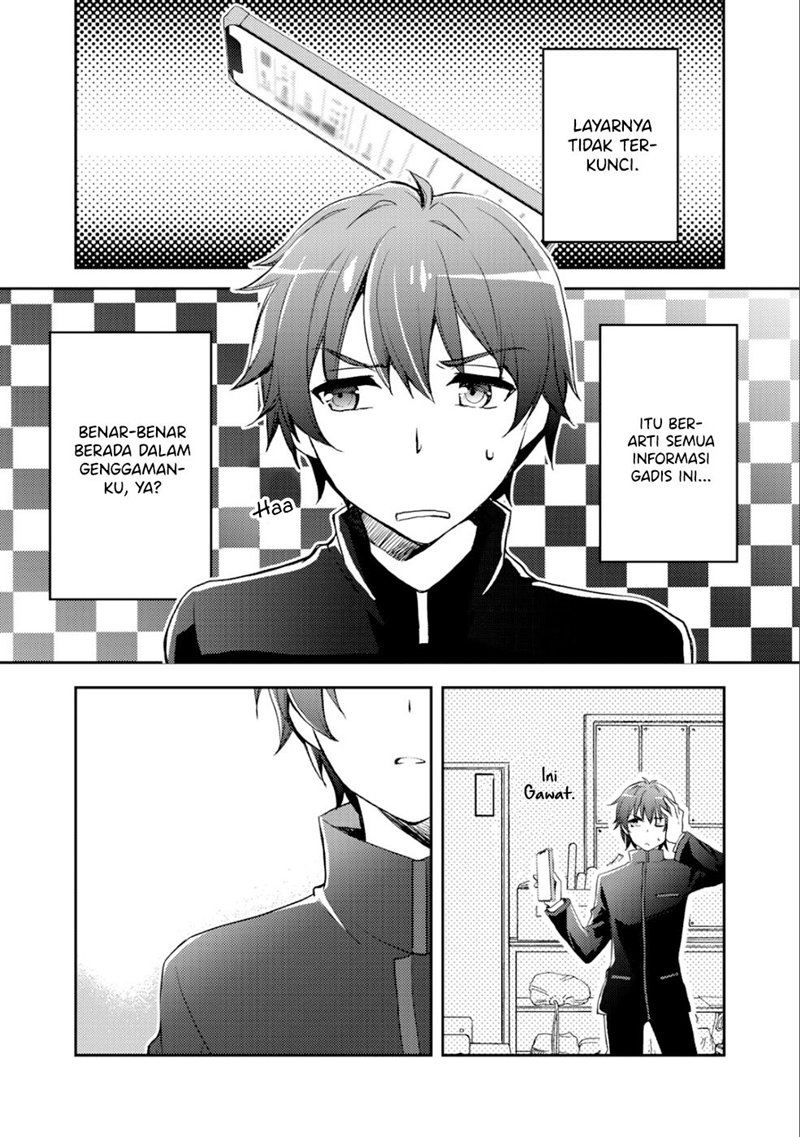 I Used a Novel Posting Site and The Most Beautiful Girl in My Class Turned out to Be a Reader Chapter 1 - halaman 20