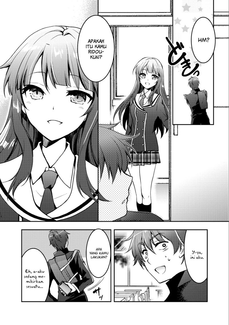 I Used a Novel Posting Site and The Most Beautiful Girl in My Class Turned out to Be a Reader Chapter 1 - halaman 22