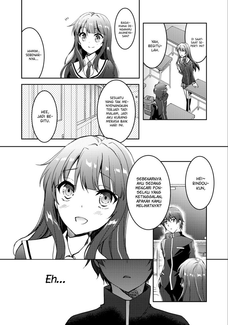 I Used a Novel Posting Site and The Most Beautiful Girl in My Class Turned out to Be a Reader Chapter 1 - halaman 23