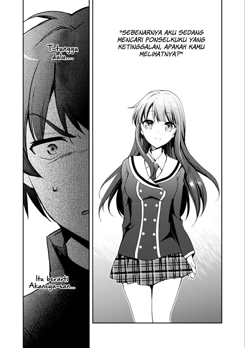 I Used a Novel Posting Site and The Most Beautiful Girl in My Class Turned out to Be a Reader Chapter 1 - halaman 24