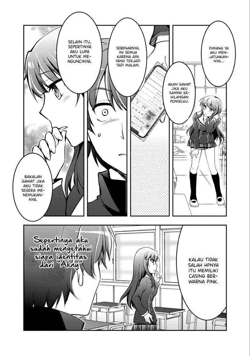 I Used a Novel Posting Site and The Most Beautiful Girl in My Class Turned out to Be a Reader Chapter 1 - halaman 25