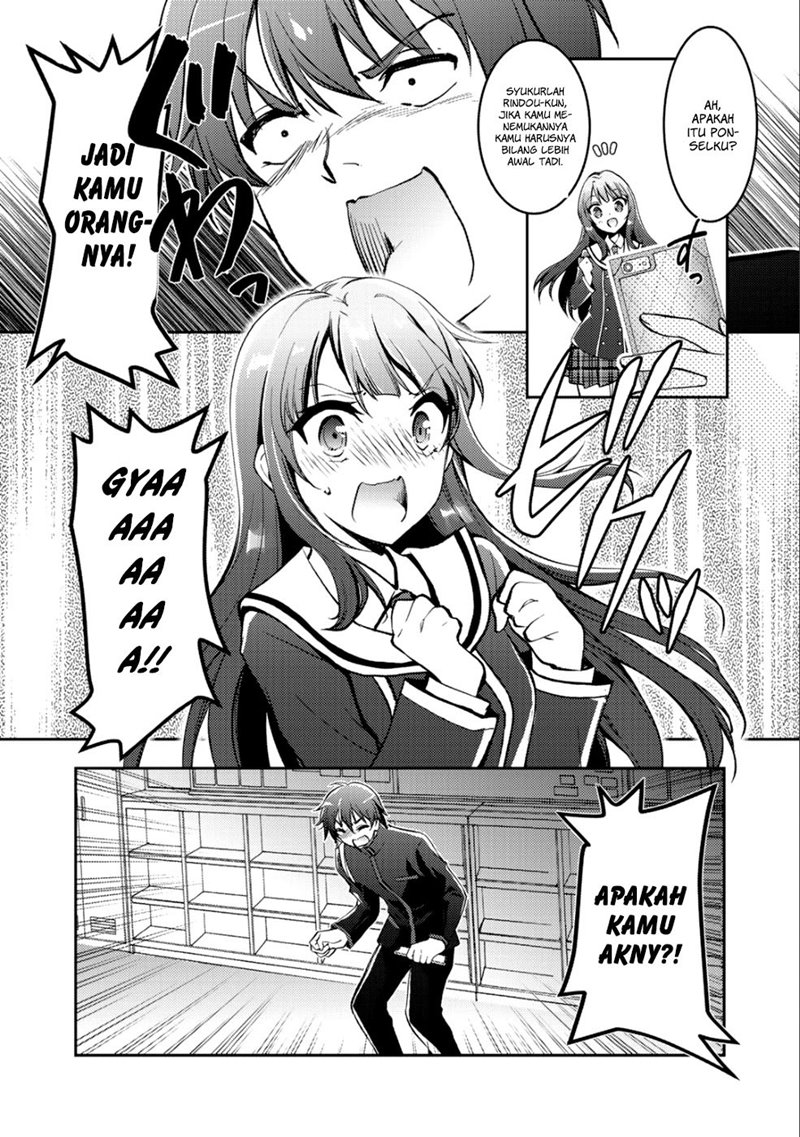 I Used a Novel Posting Site and The Most Beautiful Girl in My Class Turned out to Be a Reader Chapter 1 - halaman 26