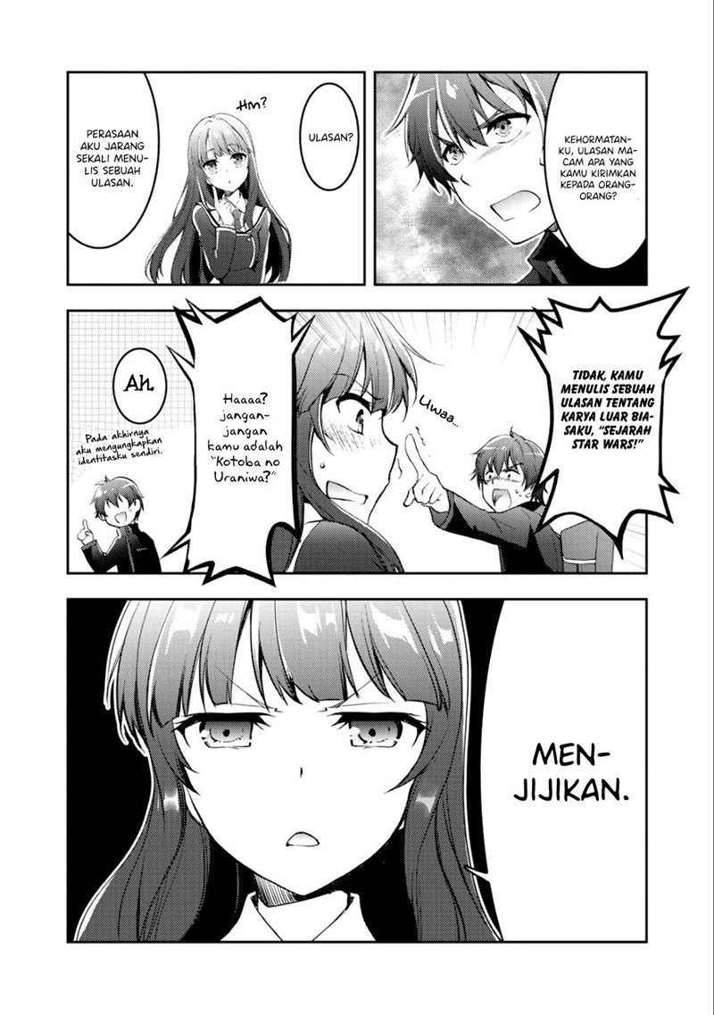 I Used a Novel Posting Site and The Most Beautiful Girl in My Class Turned out to Be a Reader Chapter 1 - halaman 29