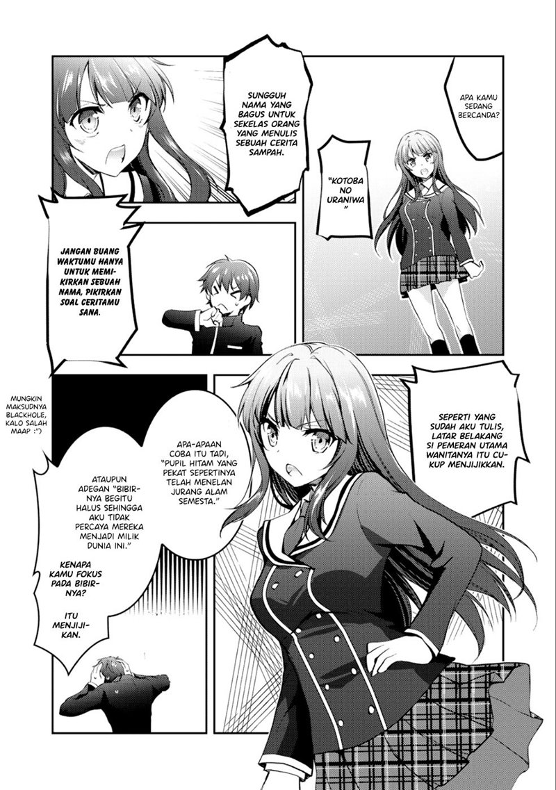 I Used a Novel Posting Site and The Most Beautiful Girl in My Class Turned out to Be a Reader Chapter 1 - halaman 30
