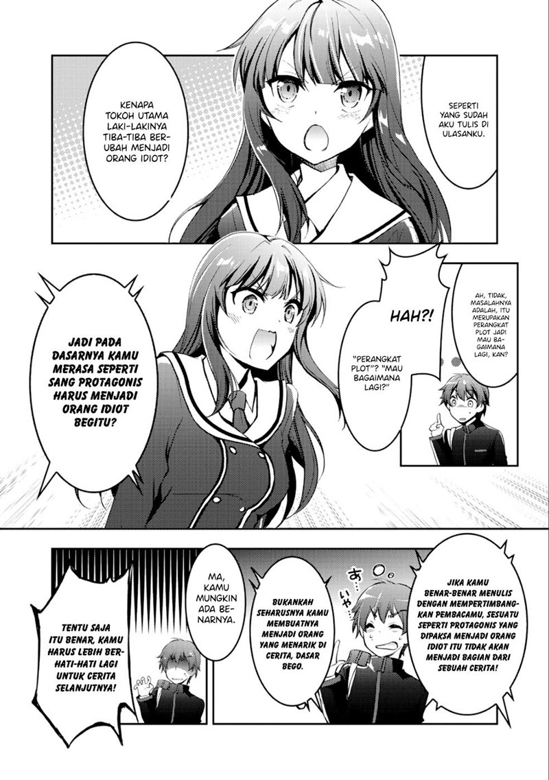 I Used a Novel Posting Site and The Most Beautiful Girl in My Class Turned out to Be a Reader Chapter 1 - halaman 31